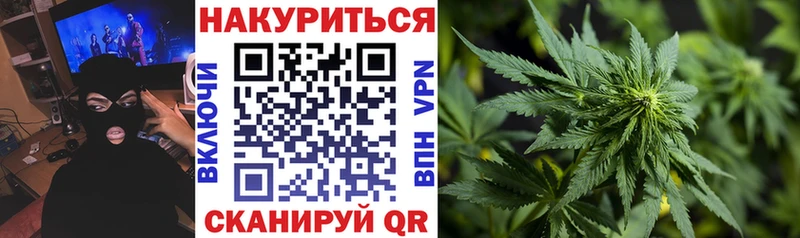 Сколько стоит Княгинино Гашиш  МАРИХУАНА  АМФЕТАМИН  Мефедрон  Кокаин 