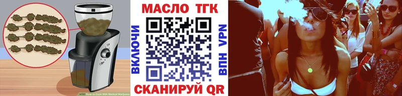 Cannafood конопля  купить наркотик  Княгинино 