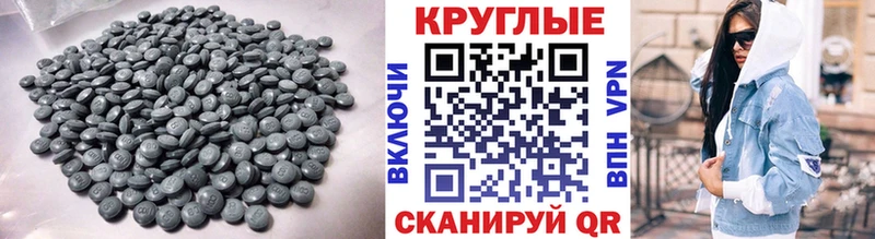 где продают наркотики  Княгинино  Ecstasy 99% 