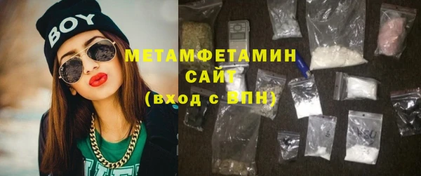 mdpv Верея