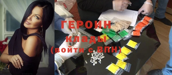 jwh Верхнеуральск