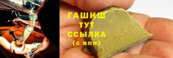 jwh Верхнеуральск