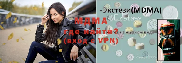 марки lsd Верхний Тагил