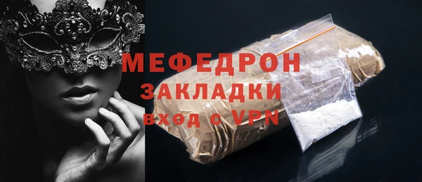 jwh Верхнеуральск