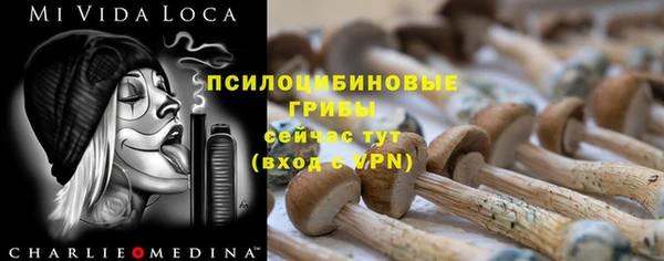 jwh Верхнеуральск