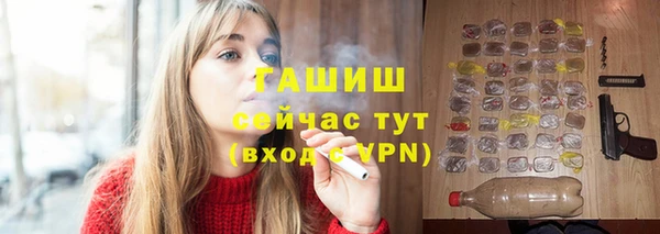 jwh Верхнеуральск
