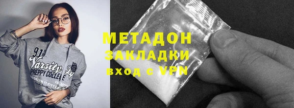 mdpv Верея