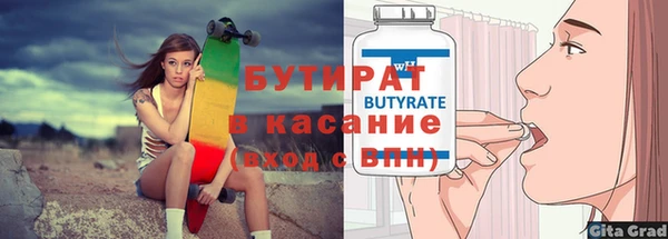 jwh Верхнеуральск