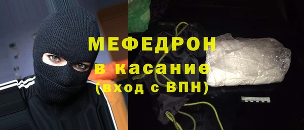 марки lsd Верхний Тагил