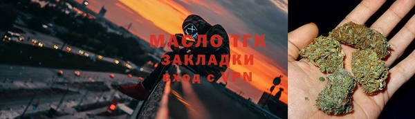 mdpv Верея