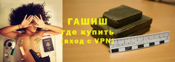 mdpv Верея