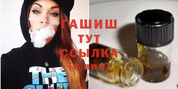 jwh Верхнеуральск