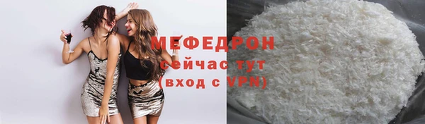 марки lsd Верхний Тагил