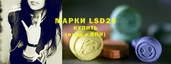 mdpv Верея