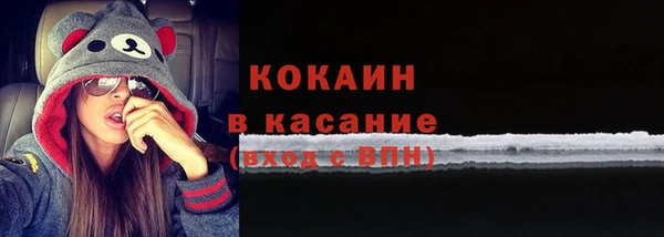 mdpv Верея