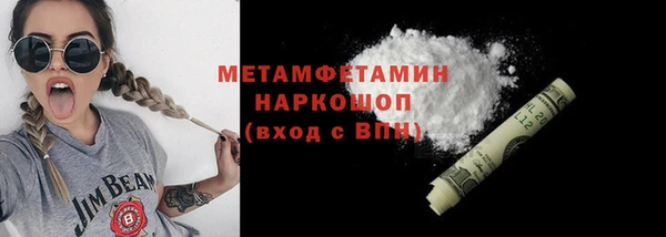 jwh Верхнеуральск