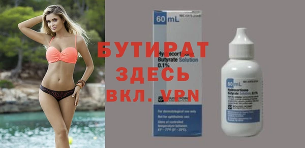 jwh Верхнеуральск