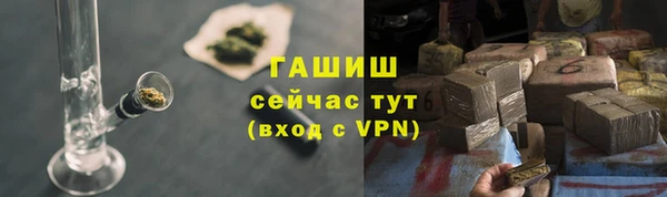 mdpv Верея