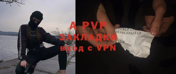 марки lsd Верхний Тагил