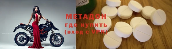 марки lsd Верхний Тагил