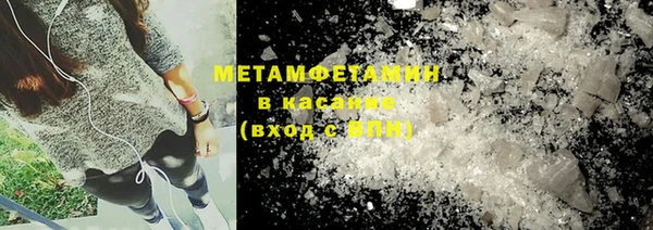 марки lsd Верхний Тагил