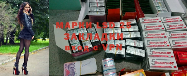 mdpv Верея