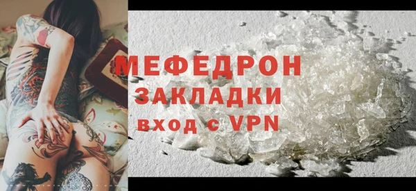 jwh Верхнеуральск
