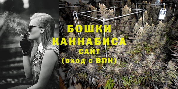 марки lsd Верхний Тагил