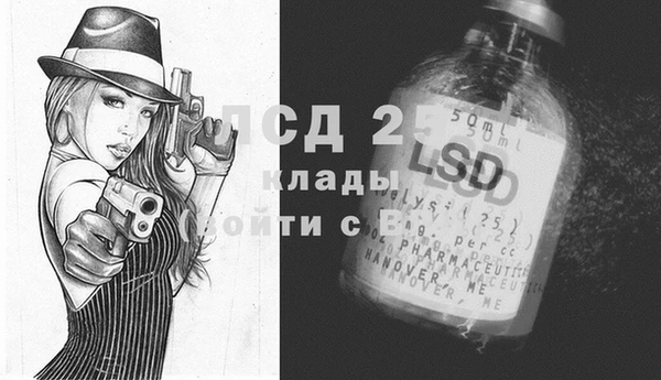 jwh Верхнеуральск