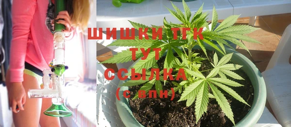 jwh Верхнеуральск