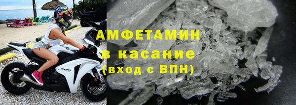 марки lsd Верхний Тагил