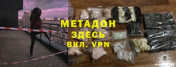 jwh Верхнеуральск