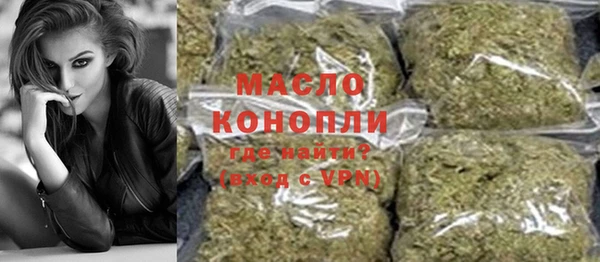 марки lsd Верхний Тагил