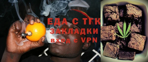 mdpv Верея
