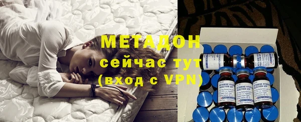 марки lsd Верхний Тагил