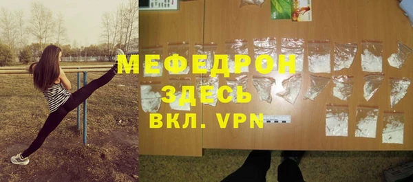 марки lsd Верхний Тагил