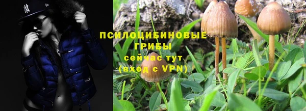 jwh Верхнеуральск
