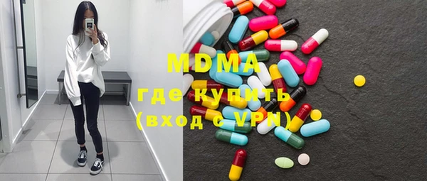 jwh Верхнеуральск