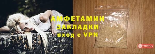 mdpv Верея