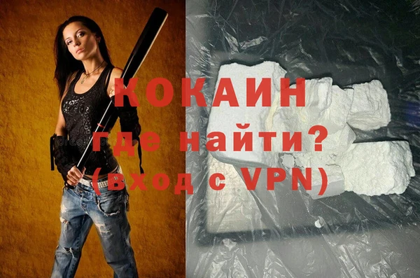 jwh Верхнеуральск