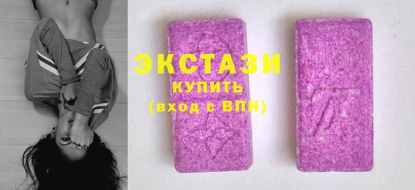 jwh Верхнеуральск