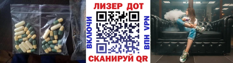 Лсд 25 экстази ecstasy  где купить   Княгинино 