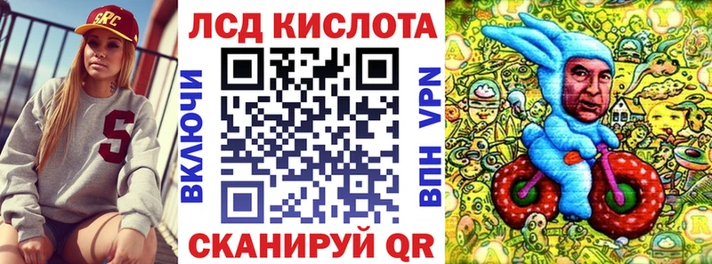 Марки N-bome 1,5мг  купить наркотик  Княгинино 
