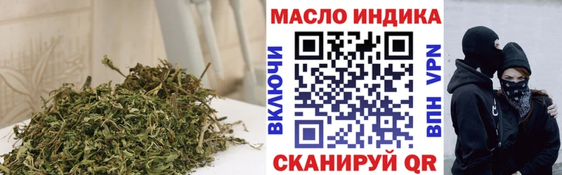 hydra зеркало  Княгинино  Дистиллят ТГК Wax 