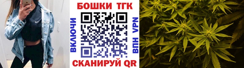 мега маркетплейс  Княгинино  Шишки марихуана THC 21% 